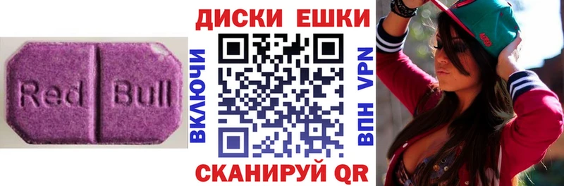 Ecstasy VHQ Кимовск