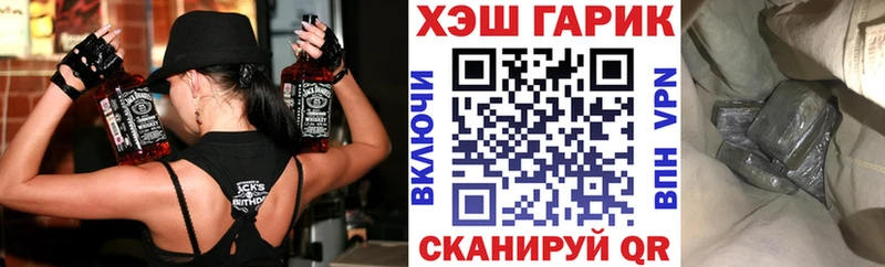 цена   Кимовск  ГАШИШ убойный 