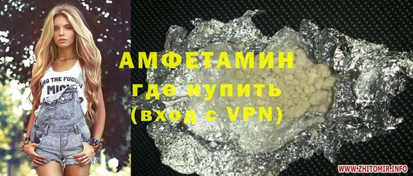 таблы Сатка