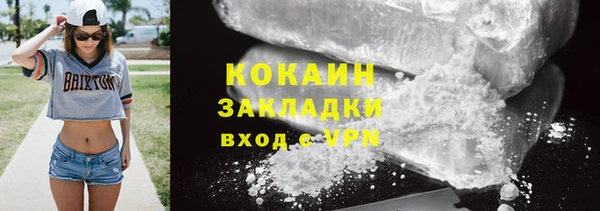 таблы Сатка