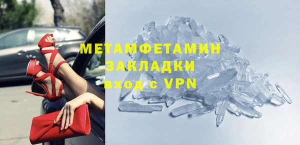 гидропоника Сафоново