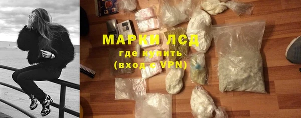 гидропоника Сафоново
