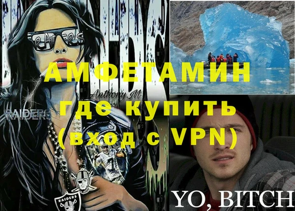 не бодяженный Кодинск