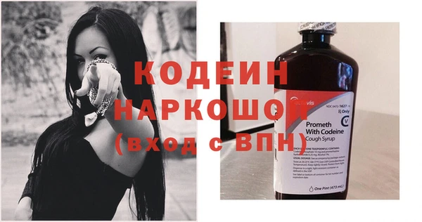 таблы Сатка