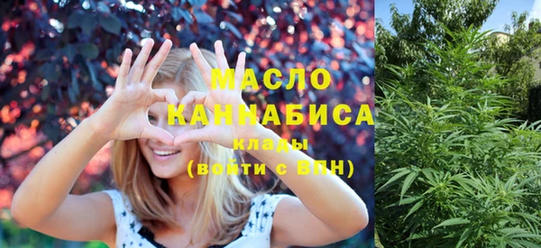 таблы Сатка