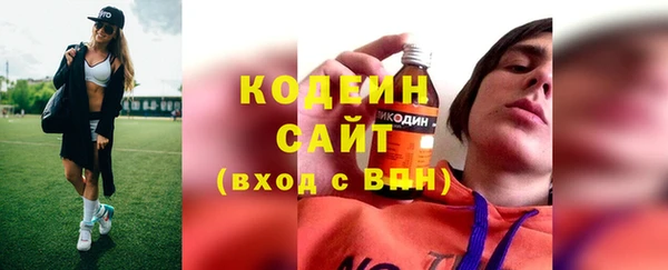таблы Сатка