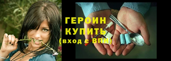 гидропоника Сафоново