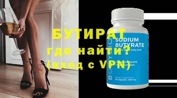 jwh Киреевск