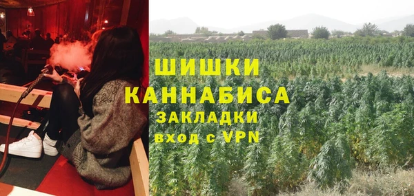 гидропоника Сафоново