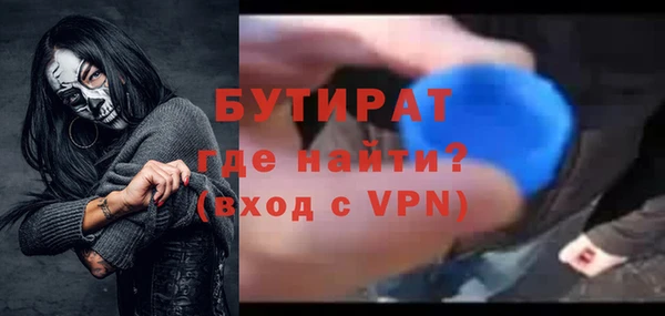 прущие крисы Козельск