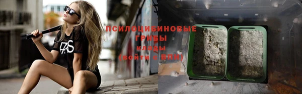 таблы Сатка