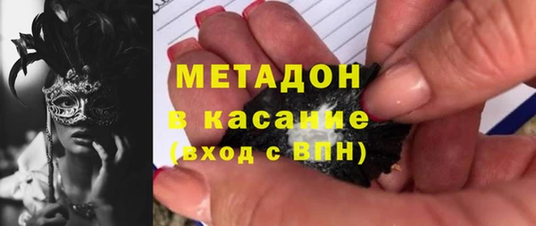 не бодяженный Кодинск