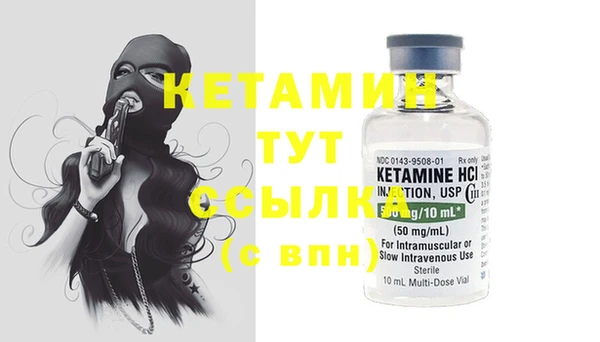 mdpv Ветлуга