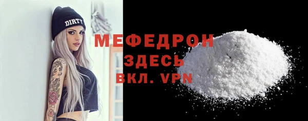 гидропоника Сафоново