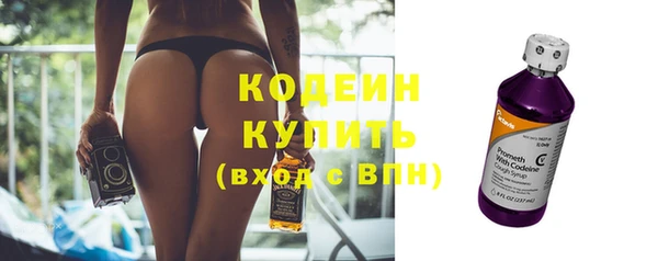кокаин премиум Инсар