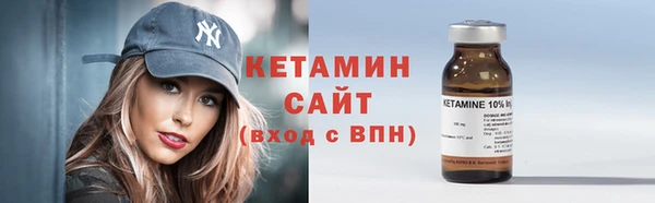 гидропоника Сафоново