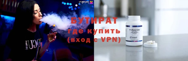 прущие крисы Козельск