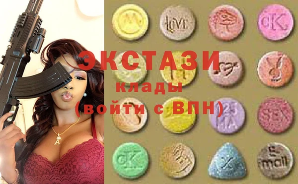 гидропоника Сафоново