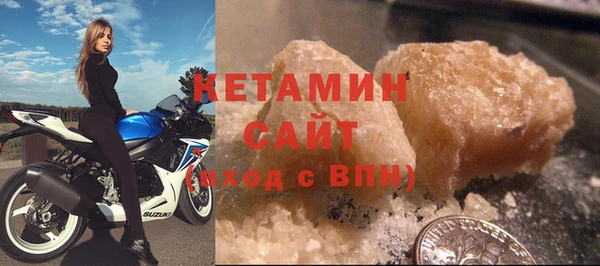 гидропоника Сафоново