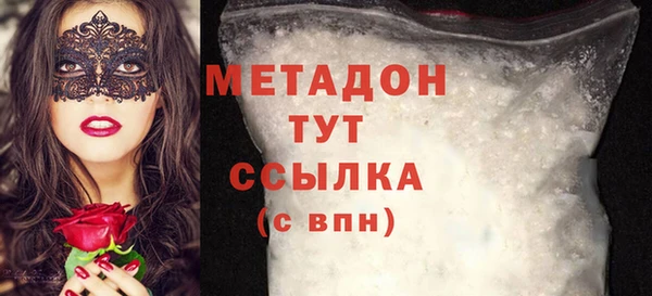 гидропоника Сафоново
