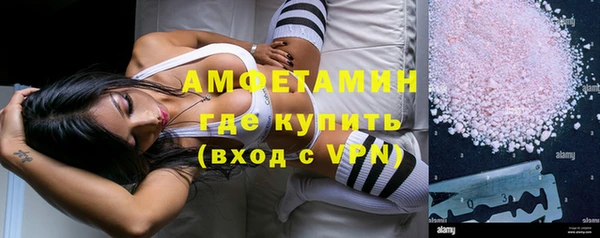 таблы Сатка