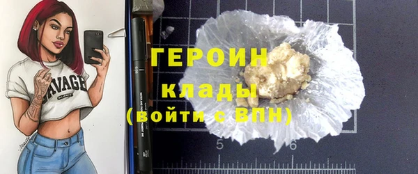 гидропоника Сафоново