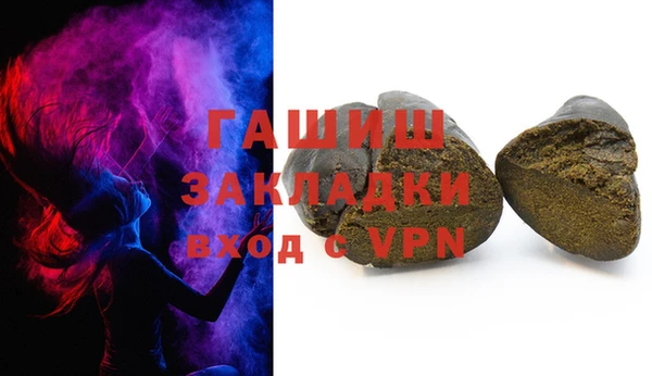 МДМА Иннополис