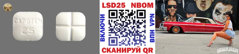 сколько стоит  Кимовск  ЛСД экстази кислота 